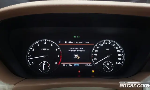 Genesis G90 2019 3.3 автомат (гидро), миниатюра 11 Genesis G90 2019 3.3 автомат (гидро), миниатюра 11