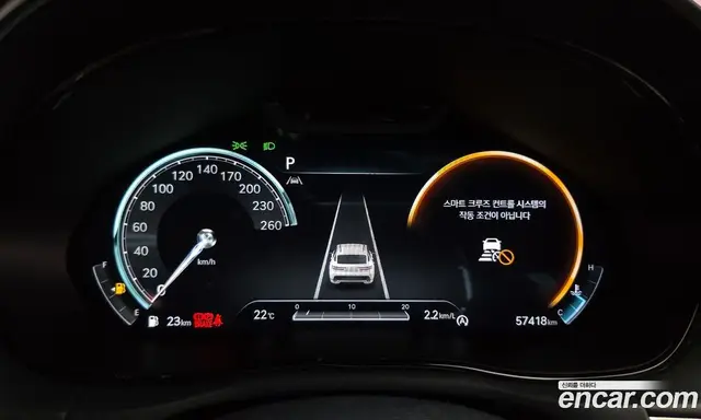 Genesis GV70 2022 2.5 автомат (гидро), миниатюра 11 Genesis GV70 2022 2.5 автомат (гидро), миниатюра 11