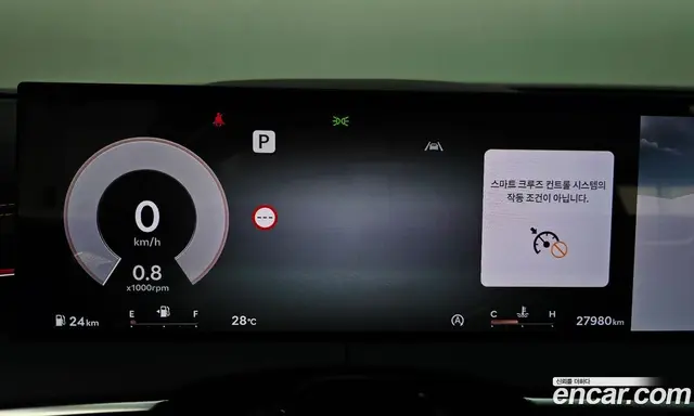 Genesis GV70 2024 2.5 автомат (гидро), миниатюра 11 Genesis GV70 2024 2.5 автомат (гидро), миниатюра 11
