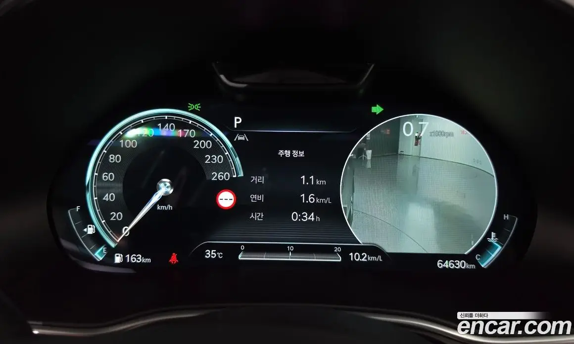 Genesis GV80 2022 3.0 автомат (гидро), фото 11