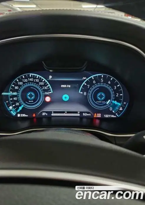 Genesis GV80 2022 2.5 автомат (гидро), миниатюра 7