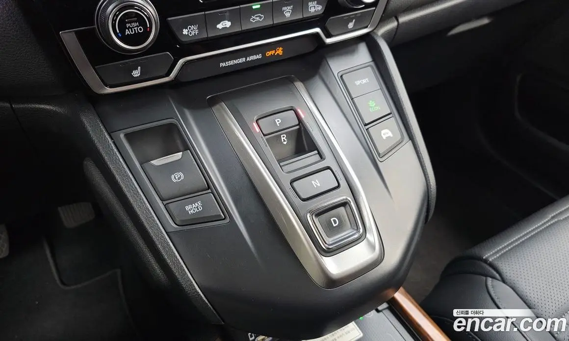 Honda CR-V 2022 2.0 автомат (гидро), фото 12 Honda CR-V 2022 2.0 автомат (гидро), фото 12
