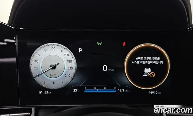 Hyundai Avante 2020 1.6 автомат (гидро), миниатюра 10