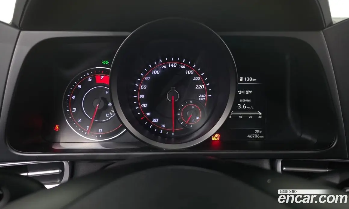 Hyundai Avante 2022 1.6 автомат (гидро), фото 11 Hyundai Avante 2022 1.6 автомат (гидро), фото 11
