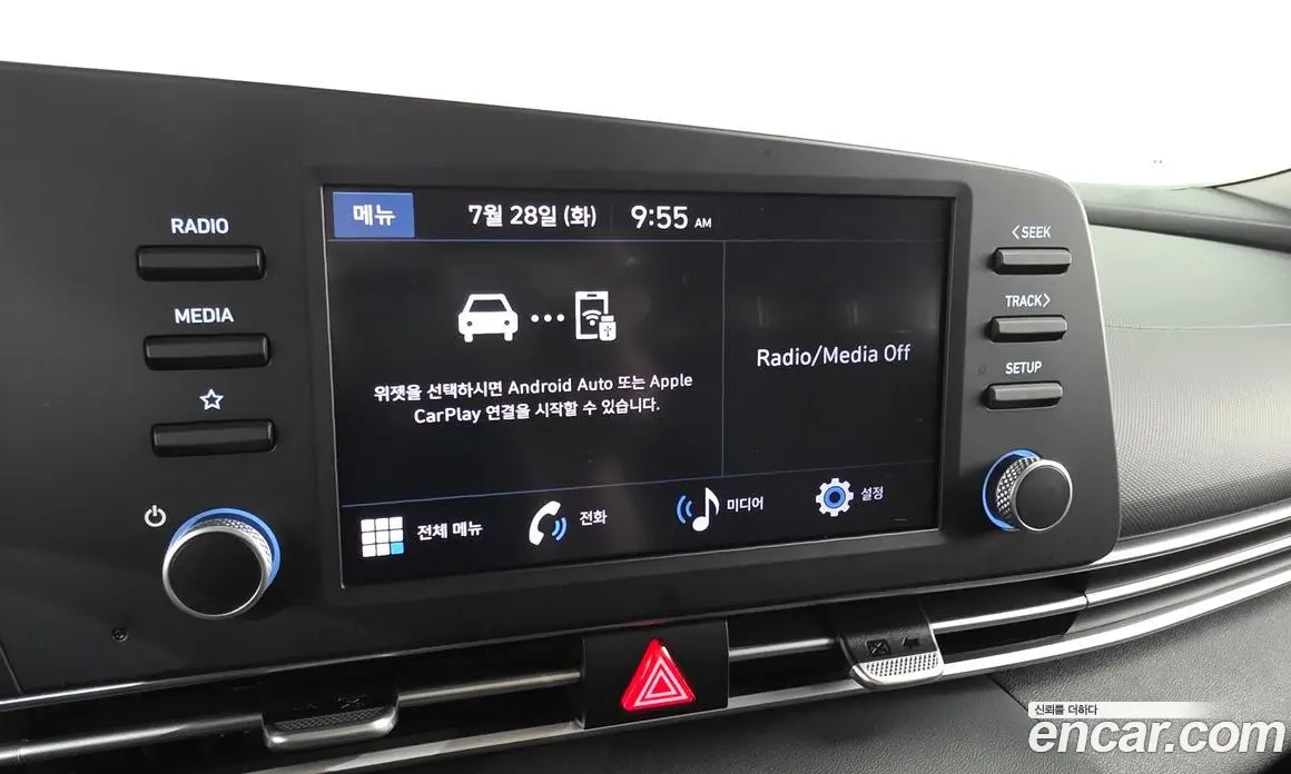 Hyundai Avante 2022 1.6 автомат (гидро), фото 20 Hyundai Avante 2022 1.6 автомат (гидро), фото 20