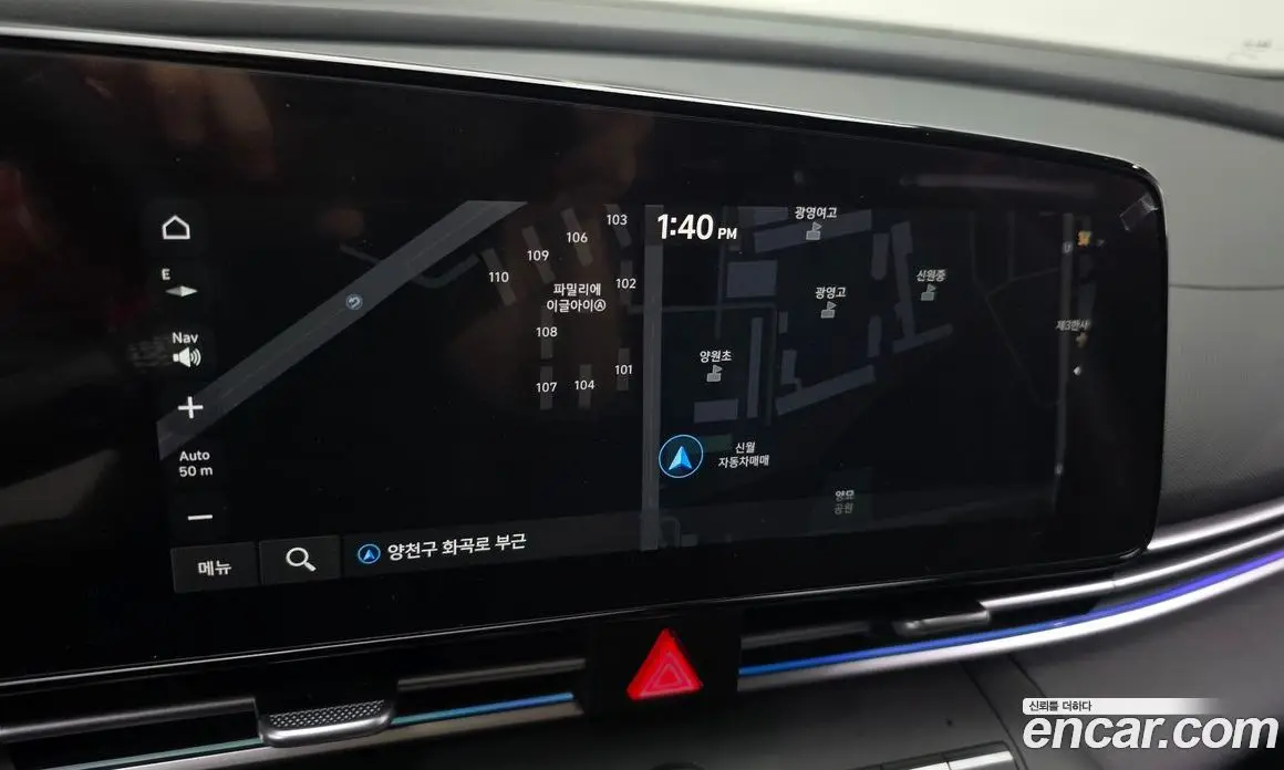 Hyundai Avante 2023 1.6 автомат (гидро), фото 20