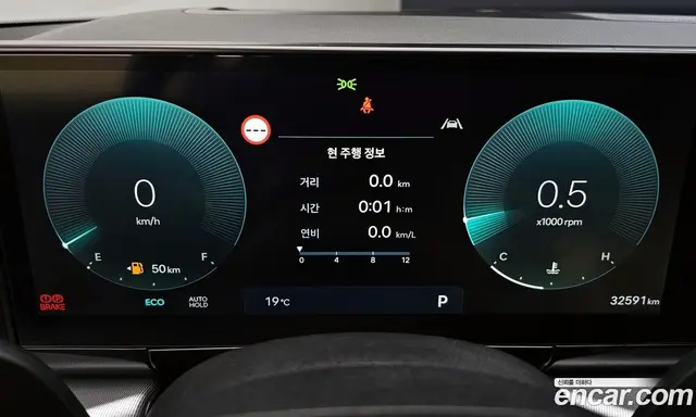 Hyundai Grandeur 2023 3.5 автомат (гидро), миниатюра 11