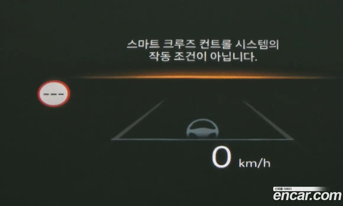 Hyundai Grandeur 2024 1.6 автомат (гидро), фото 13