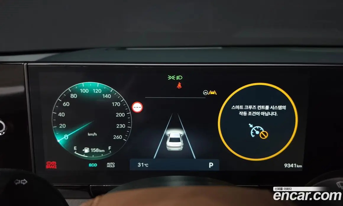 Hyundai Grandeur 2025 3.5 автомат (гидро), фото 11 Hyundai Grandeur 2025 3.5 автомат (гидро), фото 11