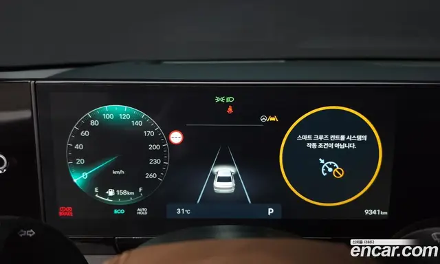 Hyundai Grandeur 2025 3.5 автомат (гидро), миниатюра 11 Hyundai Grandeur 2025 3.5 автомат (гидро), миниатюра 11