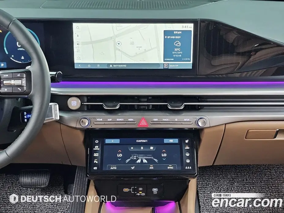 Hyundai Grandeur 2025 2.5 автомат (гидро), фото 14 Hyundai Grandeur 2025 2.5 автомат (гидро), фото 14