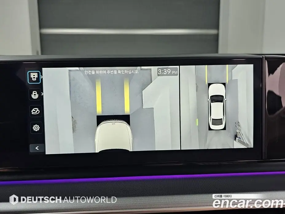 Hyundai Grandeur 2025 2.5 автомат (гидро), фото 15 Hyundai Grandeur 2025 2.5 автомат (гидро), фото 15