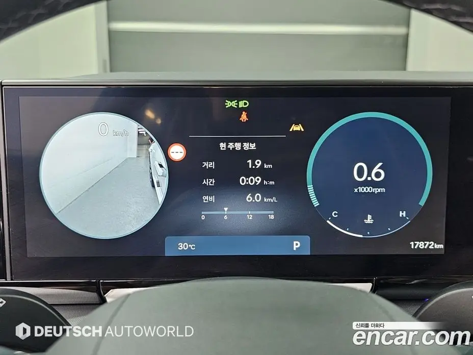 Hyundai Grandeur 2025 2.5 автомат (гидро), фото 8 Hyundai Grandeur 2025 2.5 автомат (гидро), фото 8