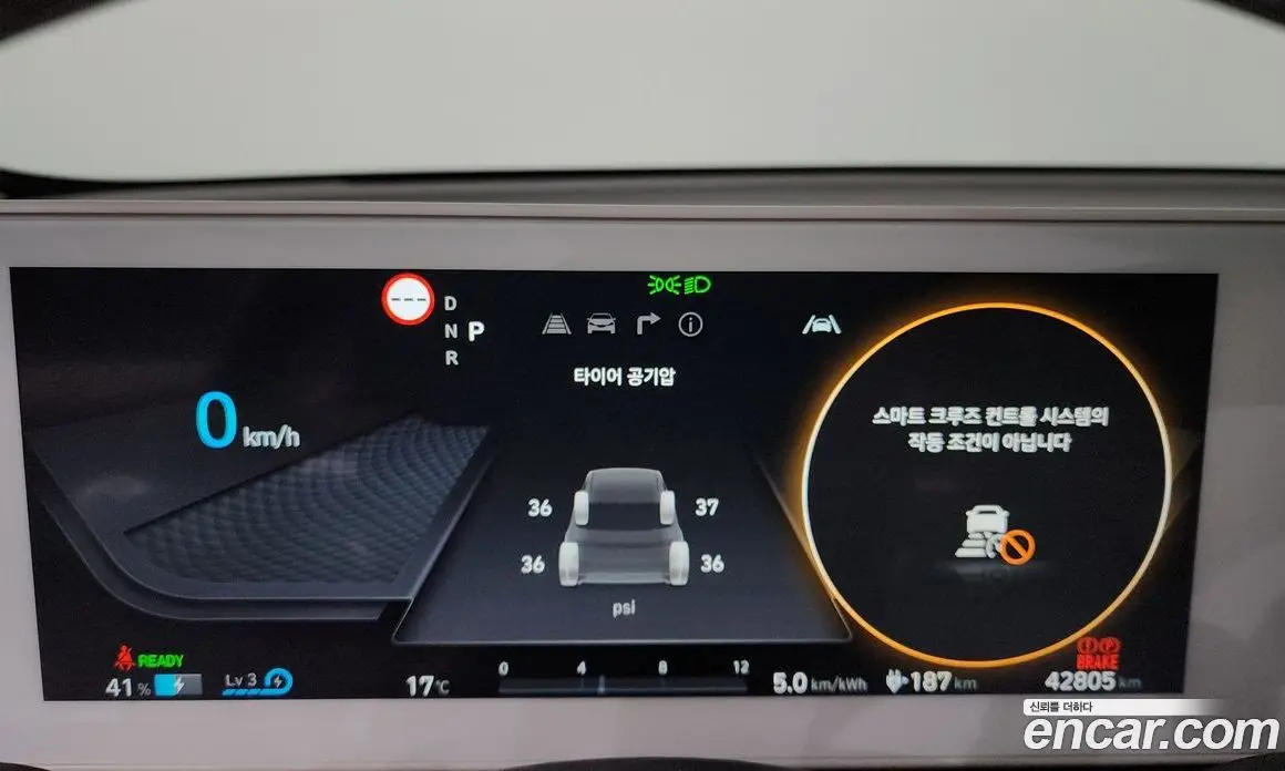 Hyundai Ioniq 5 2022 0.1 автомат (гидро), фото 10