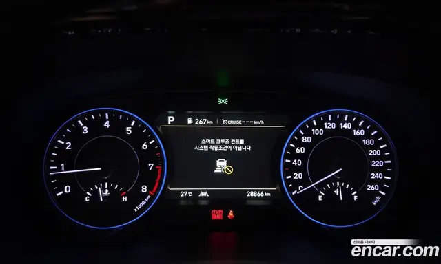 Hyundai Palisade 2019 3.8 автомат (гидро), миниатюра 11 Hyundai Palisade 2019 3.8 автомат (гидро), миниатюра 11