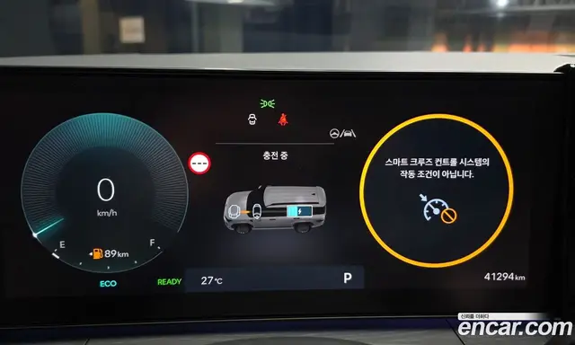 Hyundai Santa Fe 2024 1.6 автомат (гидро), миниатюра 11