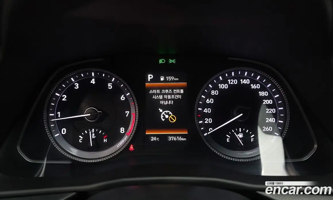 Hyundai Sonata 2022 2.0 автомат (гидро), фото 11