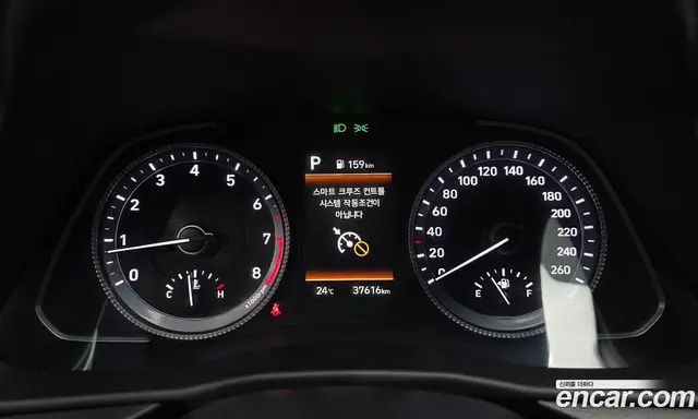 Hyundai Sonata 2022 2.0 автомат (гидро), миниатюра 11