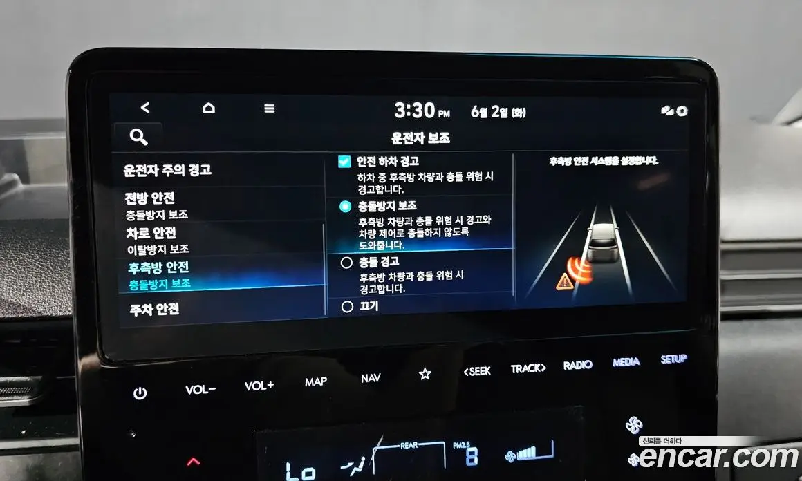 Hyundai Staria 2024 2.2 автомат (гидро), фото 18