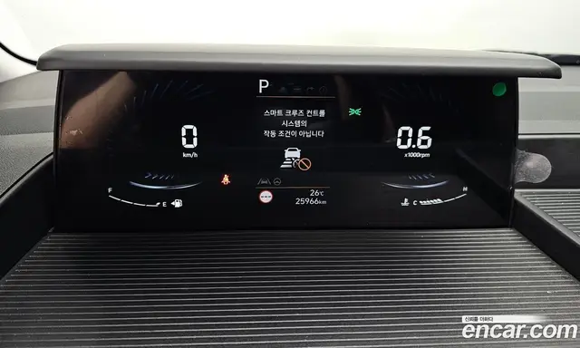 Hyundai Staria 2024 3.5 автомат (гидро), миниатюра 10 Hyundai Staria 2024 3.5 автомат (гидро), миниатюра 10