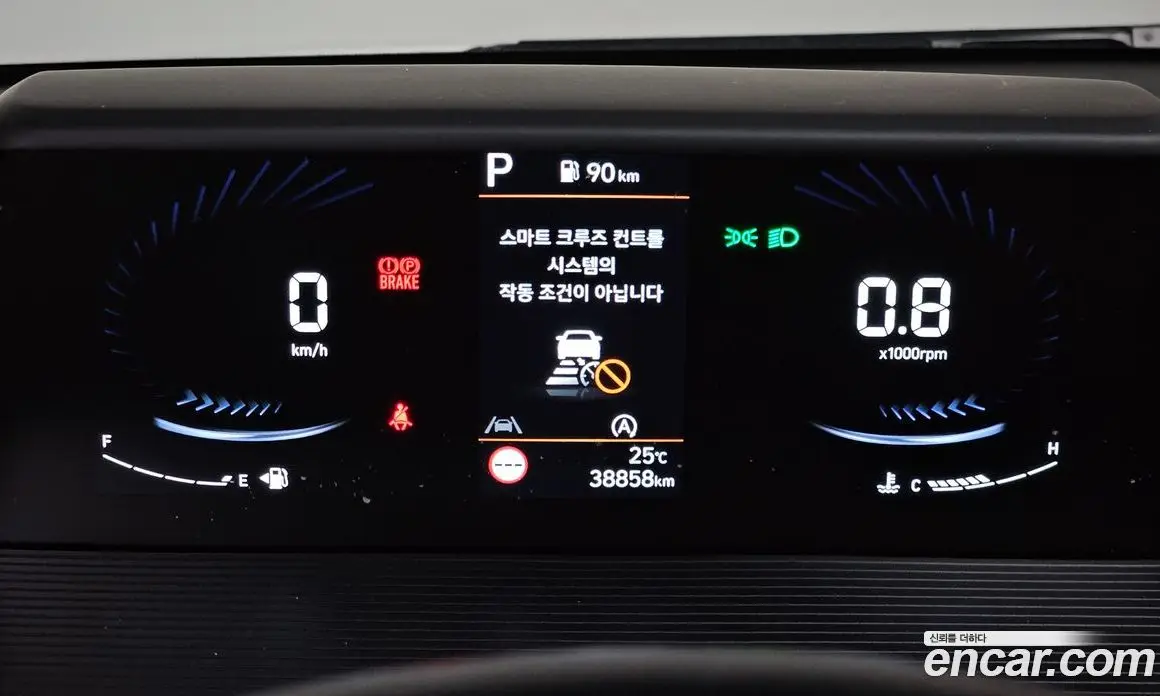 Hyundai Staria 2025 2.2 автомат (гидро), фото 11