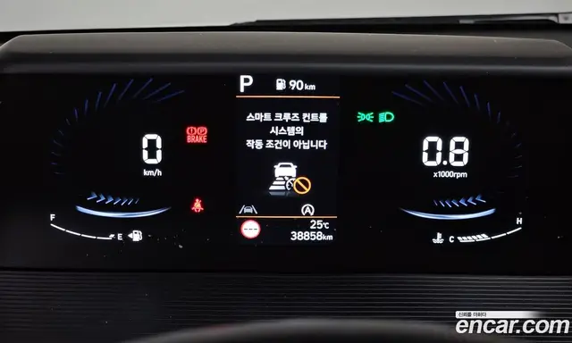 Hyundai Staria 2025 2.2 автомат (гидро), миниатюра 11
