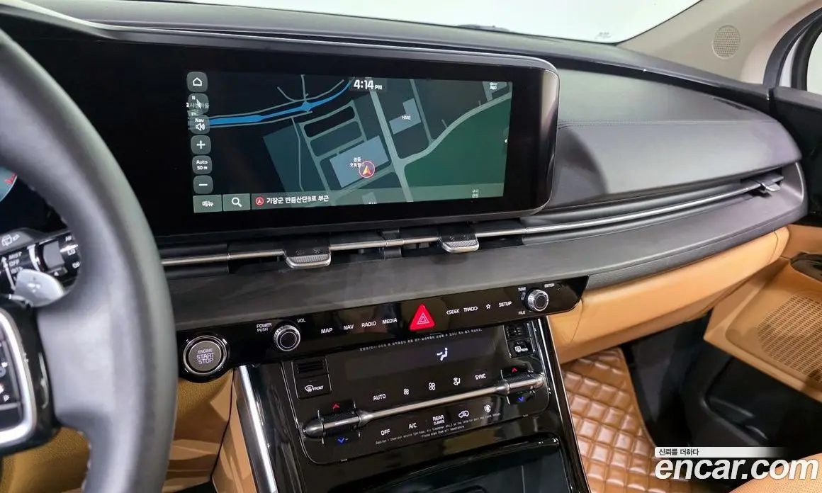 Kia Carnival 2020 2.2 автомат (гидро), фото 20 Kia Carnival 2020 2.2 автомат (гидро), фото 20