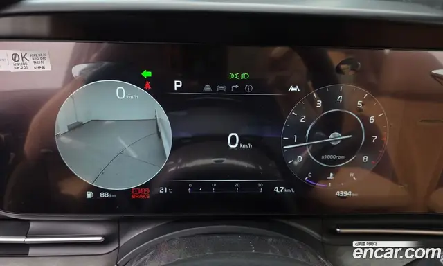 Kia Carnival 2023 3.5 автомат (гидро), миниатюра 11