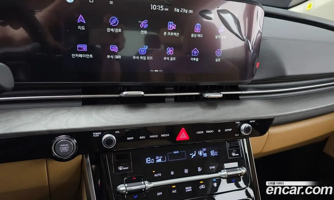 Kia Carnival 2023 3.5 автомат (гидро), фото 20