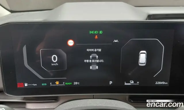 Kia Carnival 2024 1.6 автомат (гидро), миниатюра 11 Kia Carnival 2024 1.6 автомат (гидро), миниатюра 11