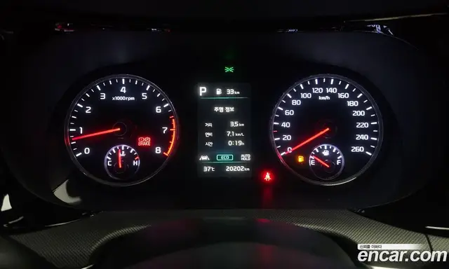 Kia K5 (Optima) 2022 2.0 автомат (гидро), миниатюра 11 Kia K5 (Optima) 2022 2.0 автомат (гидро), миниатюра 11