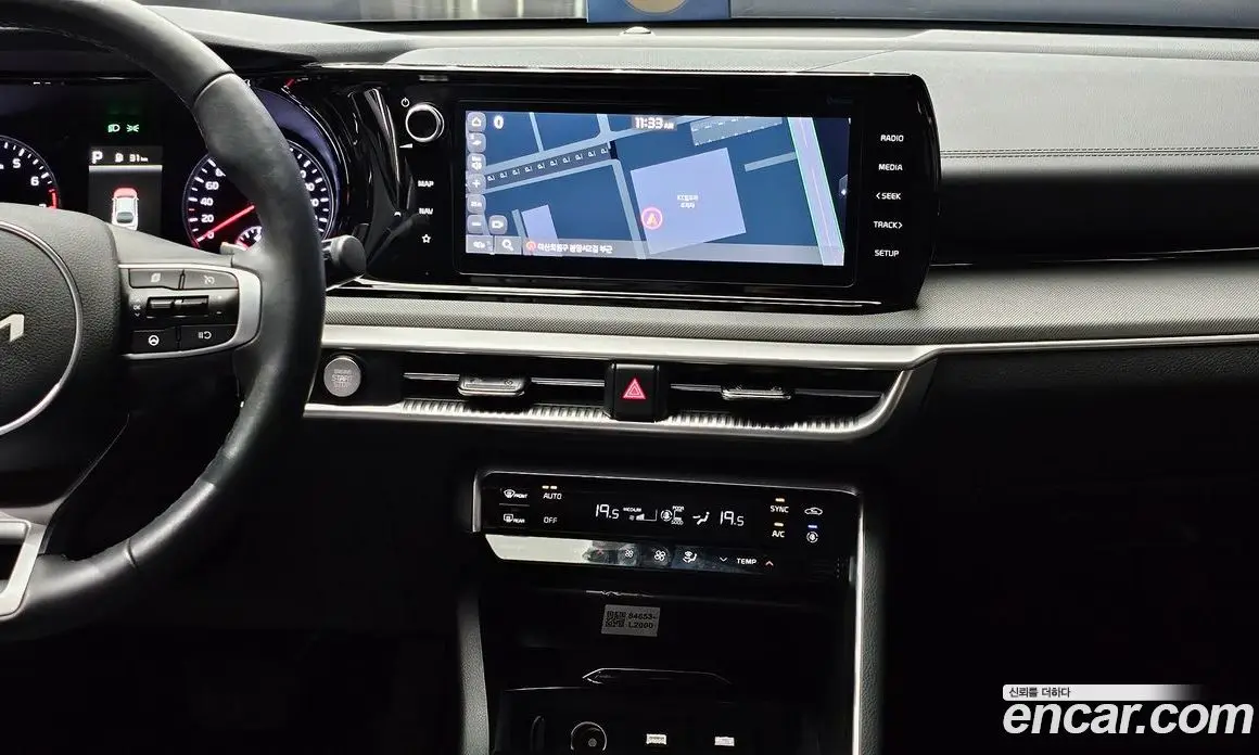 Kia K5 (Optima) 2022 2.0 автомат (гидро), фото 20 Kia K5 (Optima) 2022 2.0 автомат (гидро), фото 20