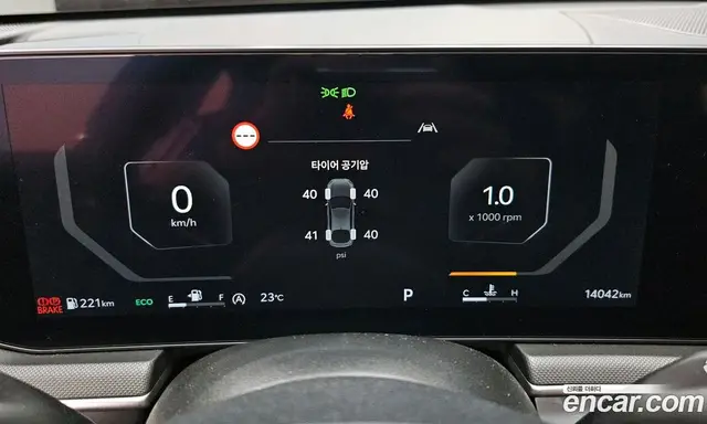 Kia K5 (Optima) 2024 2.0 автомат (гидро), миниатюра 11