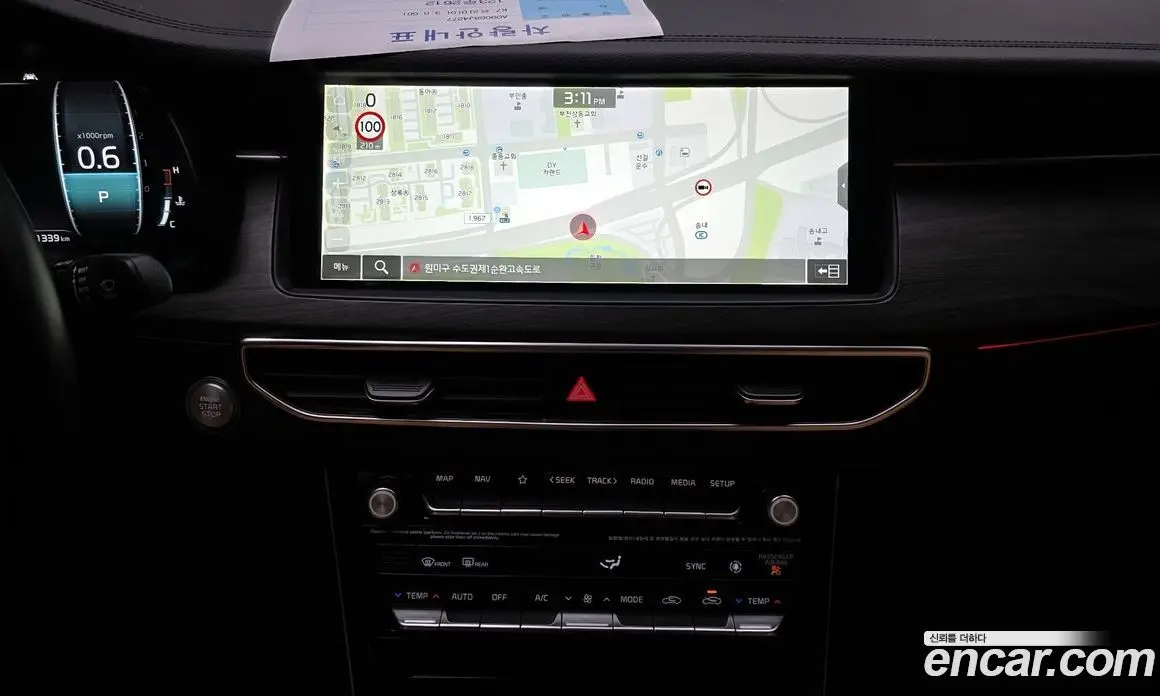 Kia K7 2019 3.0 автомат (гидро), фото 18