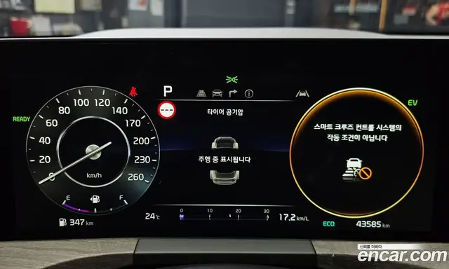 Kia K8 2023 1.6 автомат (гидро), миниатюра 11 Kia K8 2023 1.6 автомат (гидро), миниатюра 11