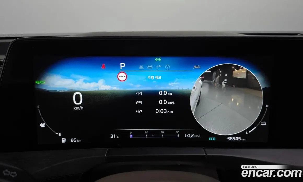 Kia K8 2023 1.6 автомат (гидро), фото 11 Kia K8 2023 1.6 автомат (гидро), фото 11