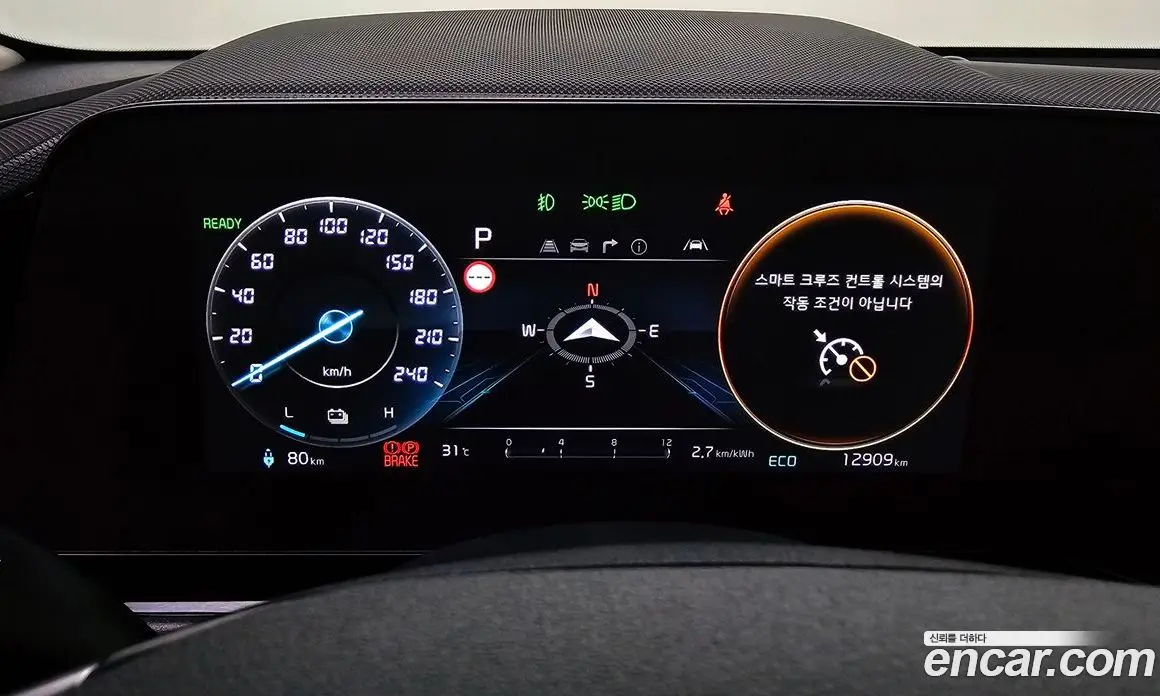 Kia Niro 2023 0.2 автомат (гидро), фото 11