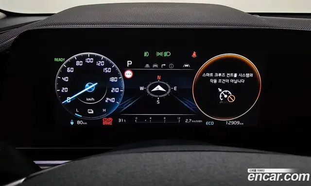 Kia Niro 2023 0.2 автомат (гидро), миниатюра 11