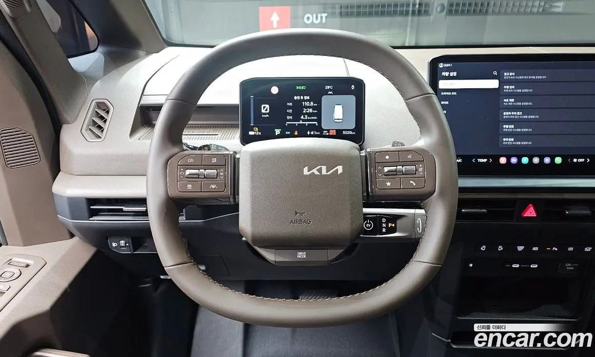 Kia PV5 2025 0.2 автомат (гидро), фото 19 Kia PV5 2025 0.2 автомат (гидро), фото 19