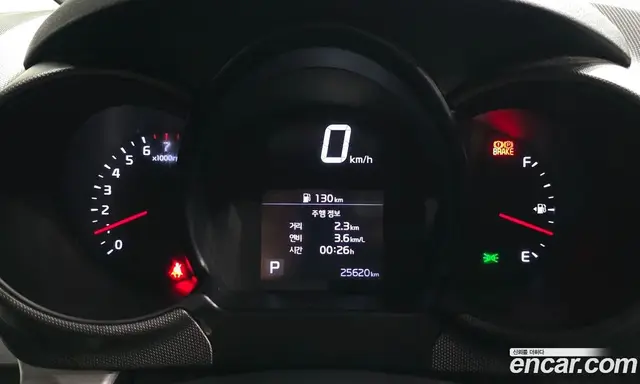 Kia Ray 2022 1.0 автомат (гидро), миниатюра 11