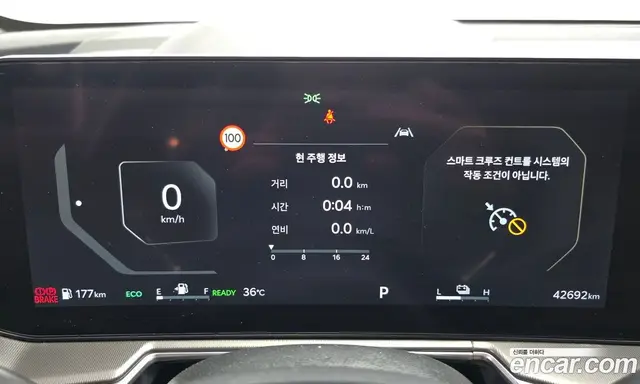 Kia Sorento 2024 1.6 автомат (гидро), миниатюра 8 Kia Sorento 2024 1.6 автомат (гидро), миниатюра 8