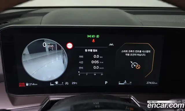 Kia Sorento 2025 2.2 автомат (гидро), миниатюра 11 Kia Sorento 2025 2.2 автомат (гидро), миниатюра 11
