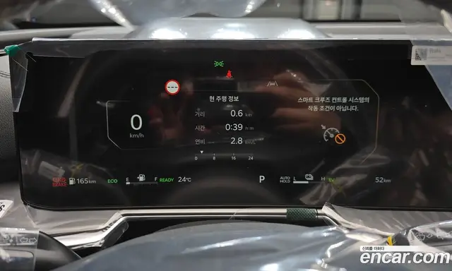 Kia Sorento 2026 1.6 автомат (гидро), миниатюра 11 Kia Sorento 2026 1.6 автомат (гидро), миниатюра 11