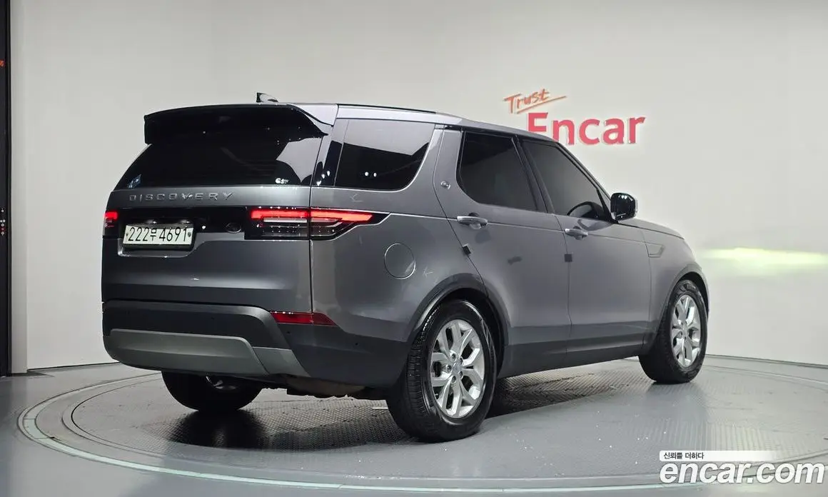 Land Rover Discovery 2020 2.0 автомат (гидро), фото 2 Land Rover Discovery 2020 2.0 автомат (гидро), фото 2