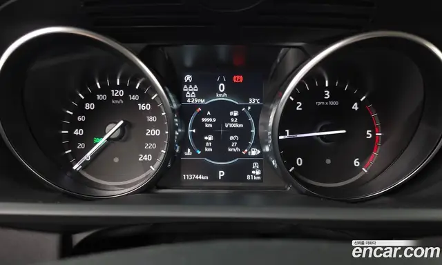 Land Rover Discovery 2020 2.0 автомат (гидро), миниатюра 11 Land Rover Discovery 2020 2.0 автомат (гидро), миниатюра 11