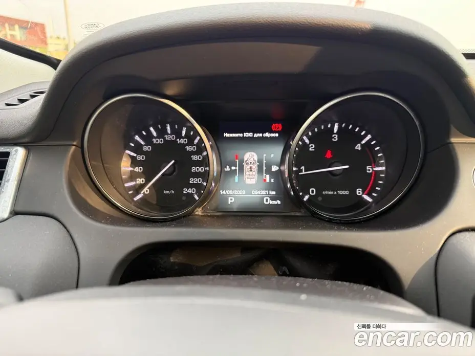 Land Rover Discovery Sport 2016 2.0 автомат (гидро), фото 5 Land Rover Discovery Sport 2016 2.0 автомат (гидро), фото 5