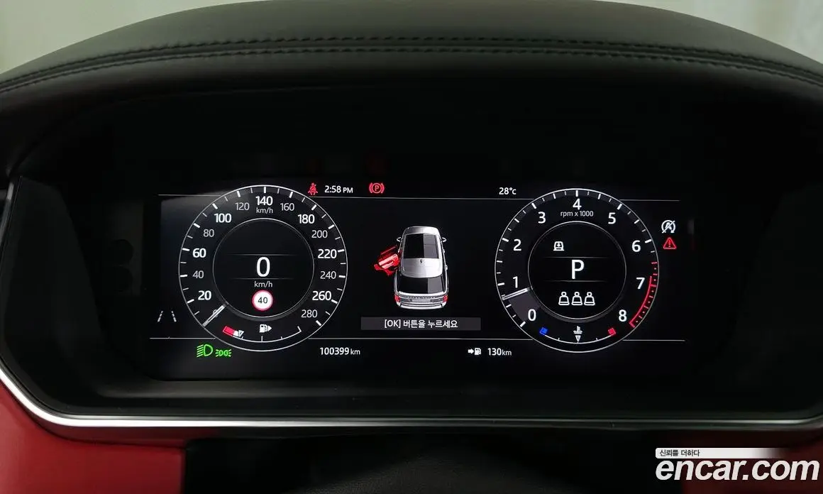 Land Rover Range Rover 2019 5.0 автомат (гидро), фото 11 Land Rover Range Rover 2019 5.0 автомат (гидро), фото 11