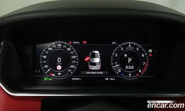 Land Rover Range Rover 2019 5.0 автомат (гидро), миниатюра 11 Land Rover Range Rover 2019 5.0 автомат (гидро), миниатюра 11