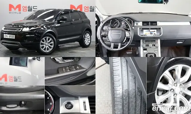 Land Rover Range Rover Evoque, 2018, 94 139 км