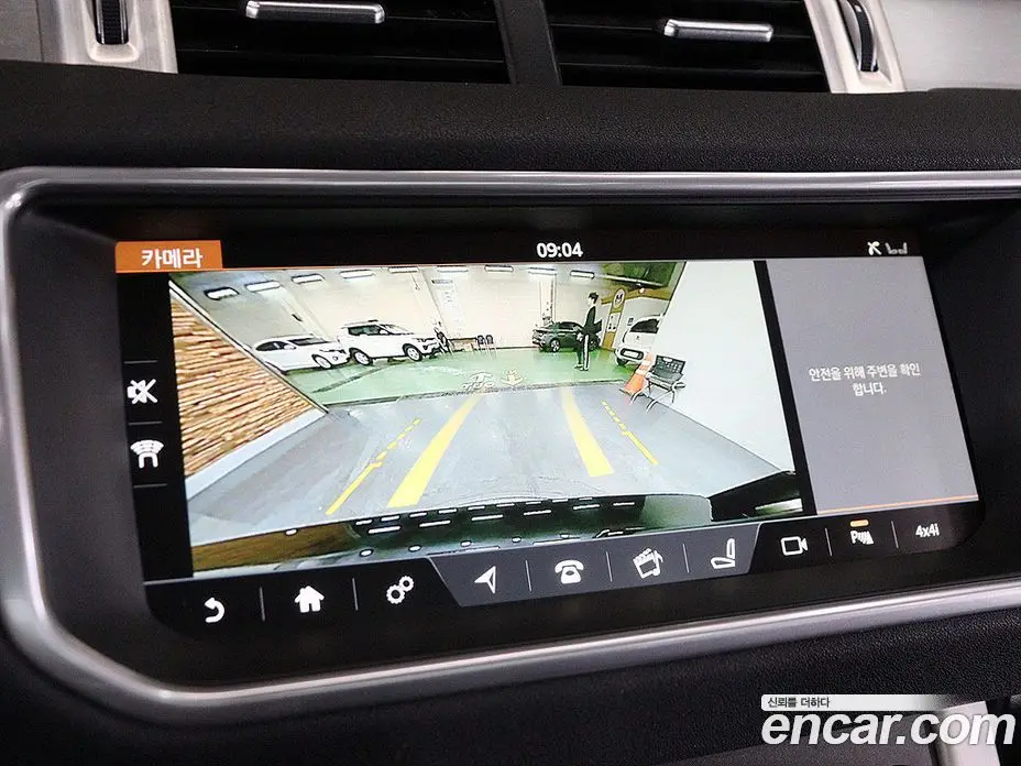 Land Rover Range Rover Evoque 2018 2.0 автомат (гидро), фото 11